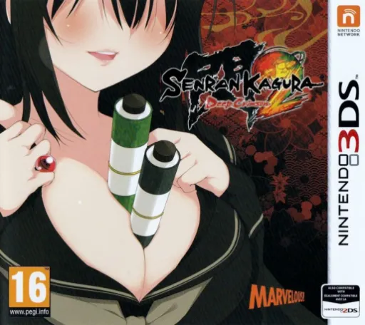 Senran Kagura 2 - Deep Crimson (Europe)